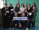 День здоровья День здоровья
