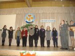 День студента День студента