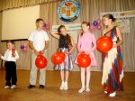 1 июня 1 июня