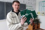 Научная конференция Научная конференция