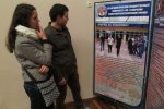 ПОСТУПАЙ В БПФ ПОСТУПАЙ В БПФ