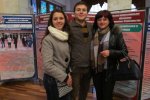 ПОСТУПАЙ В БПФ ПОСТУПАЙ В БПФ